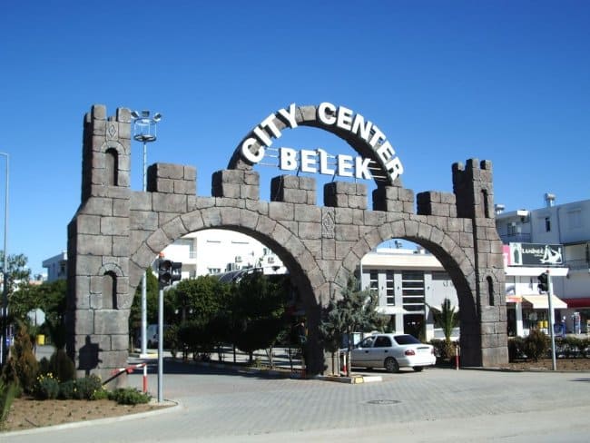 Белек